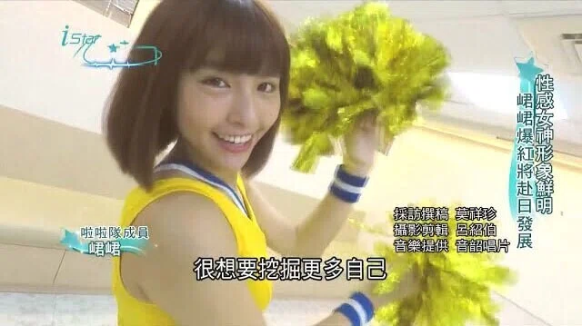 画像8
