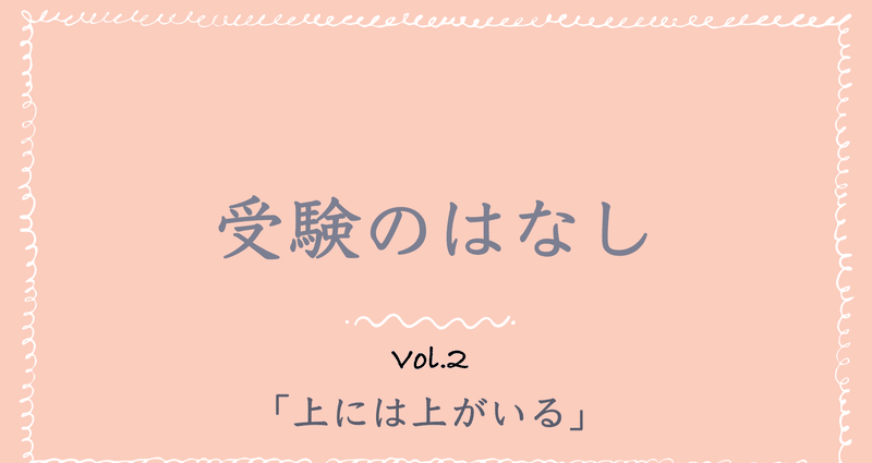 マガジンのカバー画像