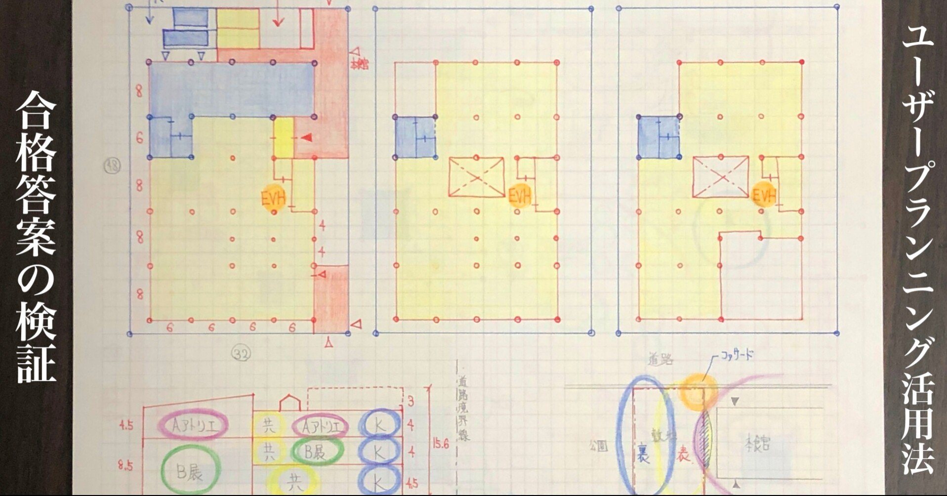 5530a694dbe60674565ad02423c380