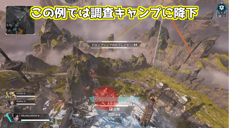 Apex 野良ランクで撃ち合いに頼らずダイヤに行く立ち回り解説 ぱんこげ Note Apex 野良ランクで撃ち合いに頼らずダイヤに行く立ち回り解説 ぱんこげ Note