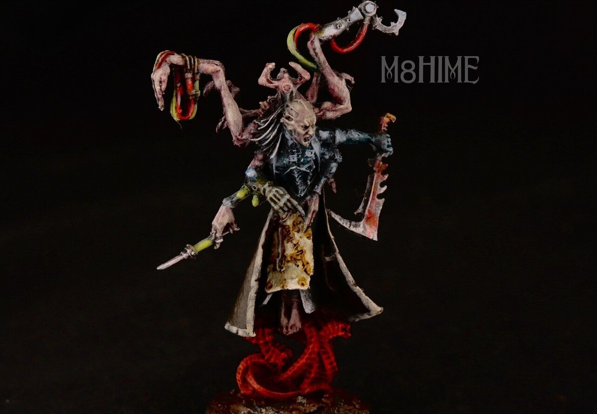 ウォーハンマー40k デュカーリ ウライエン・ラカルス フィギュア