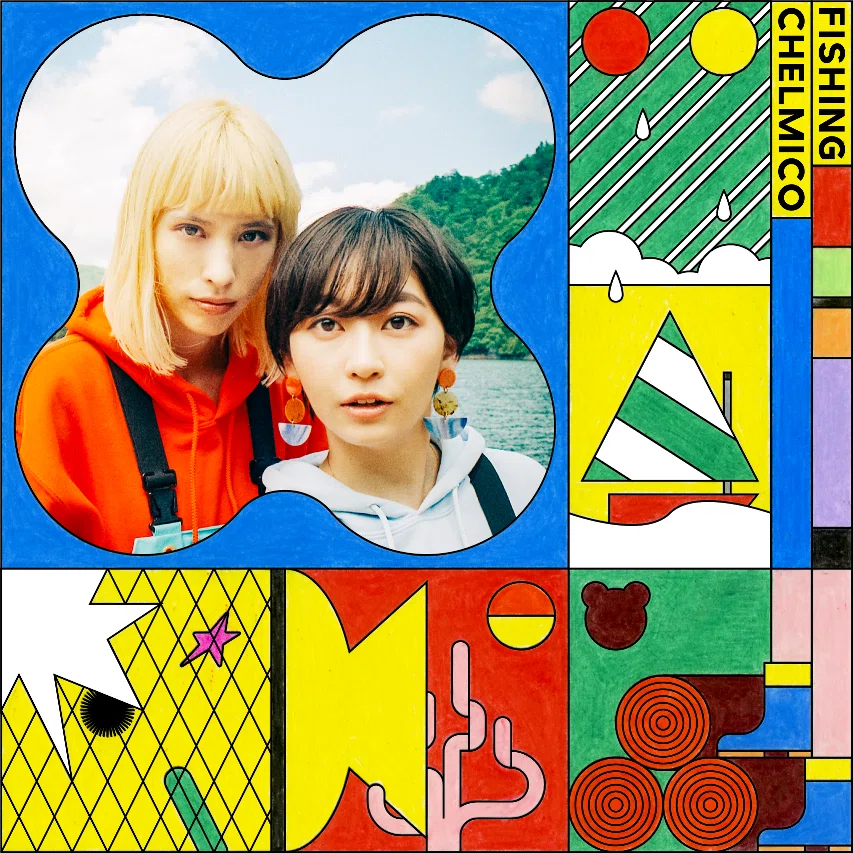 chelmico『Fishing』｜Masayuki