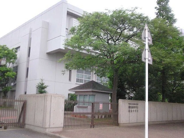 渋谷教育学園幕張中学校2021年度入試算数第2問】ちょっと面倒な