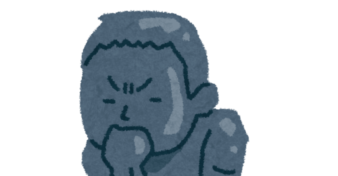 モンスト 真田 幸村 イラスト 透明イラスト画像