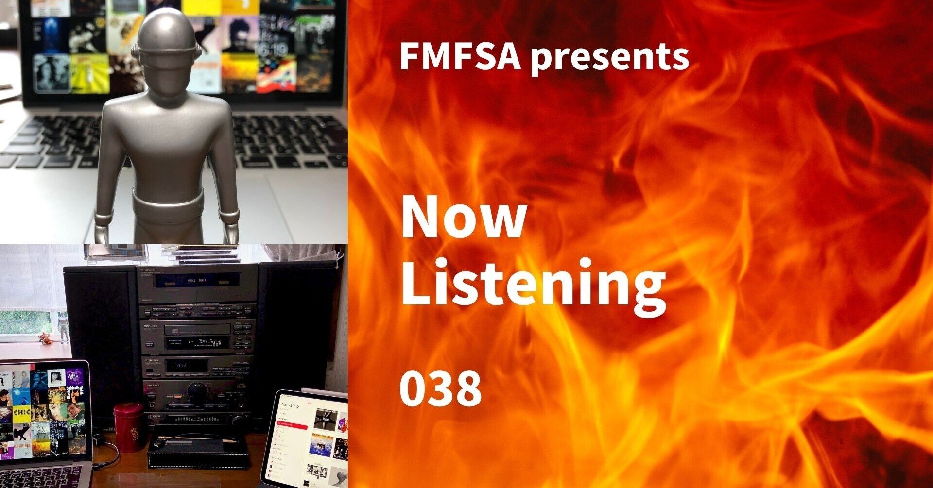 Public Image Ltd 『Second Edition』（Metal Box)｜Free Magazine For