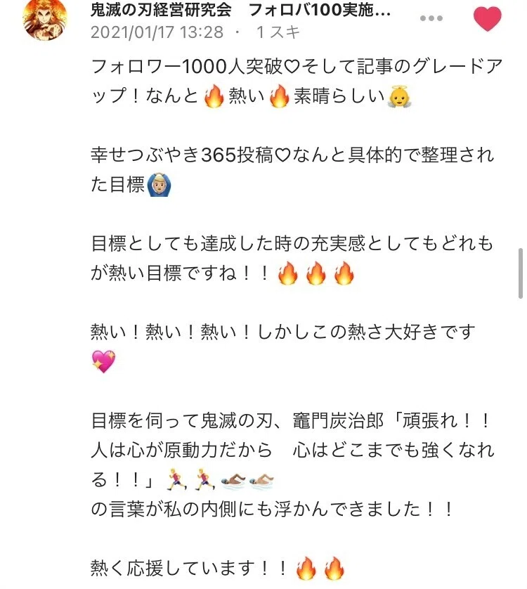画像12