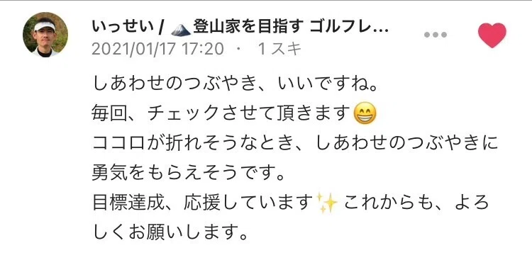 画像13