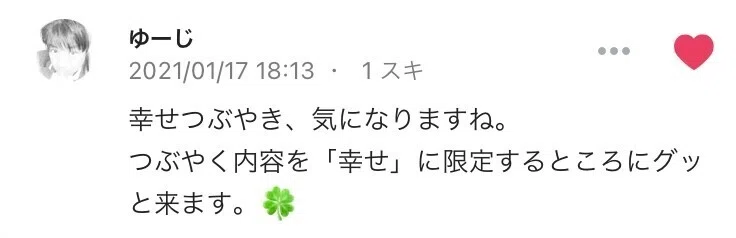 画像14