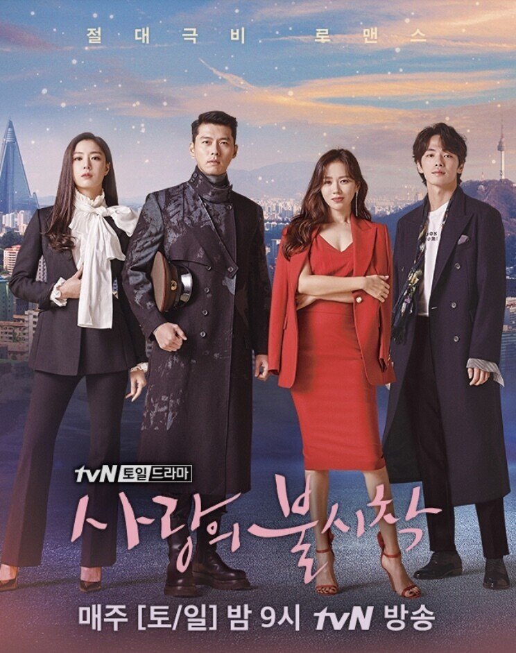 非地上波 韓国ドラマ歴代視聴率ランキング5 1位 南うさぎ 美味しい韓国ドラマ K Contentsをもっと愉しむ Note 非地上波 韓国ドラマ歴代視聴率ランキング5 1位 南うさぎ 美味しい韓国ドラマ K Contentsをもっと愉しむ Note