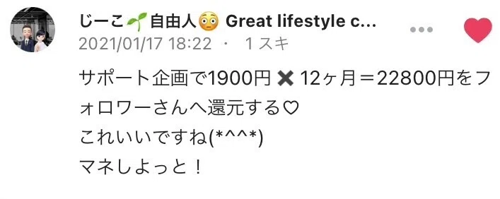 画像15