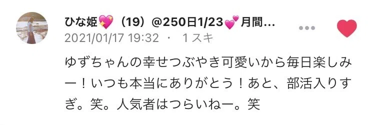 画像16