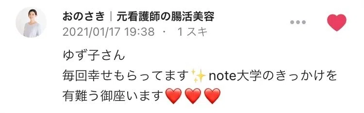 画像17