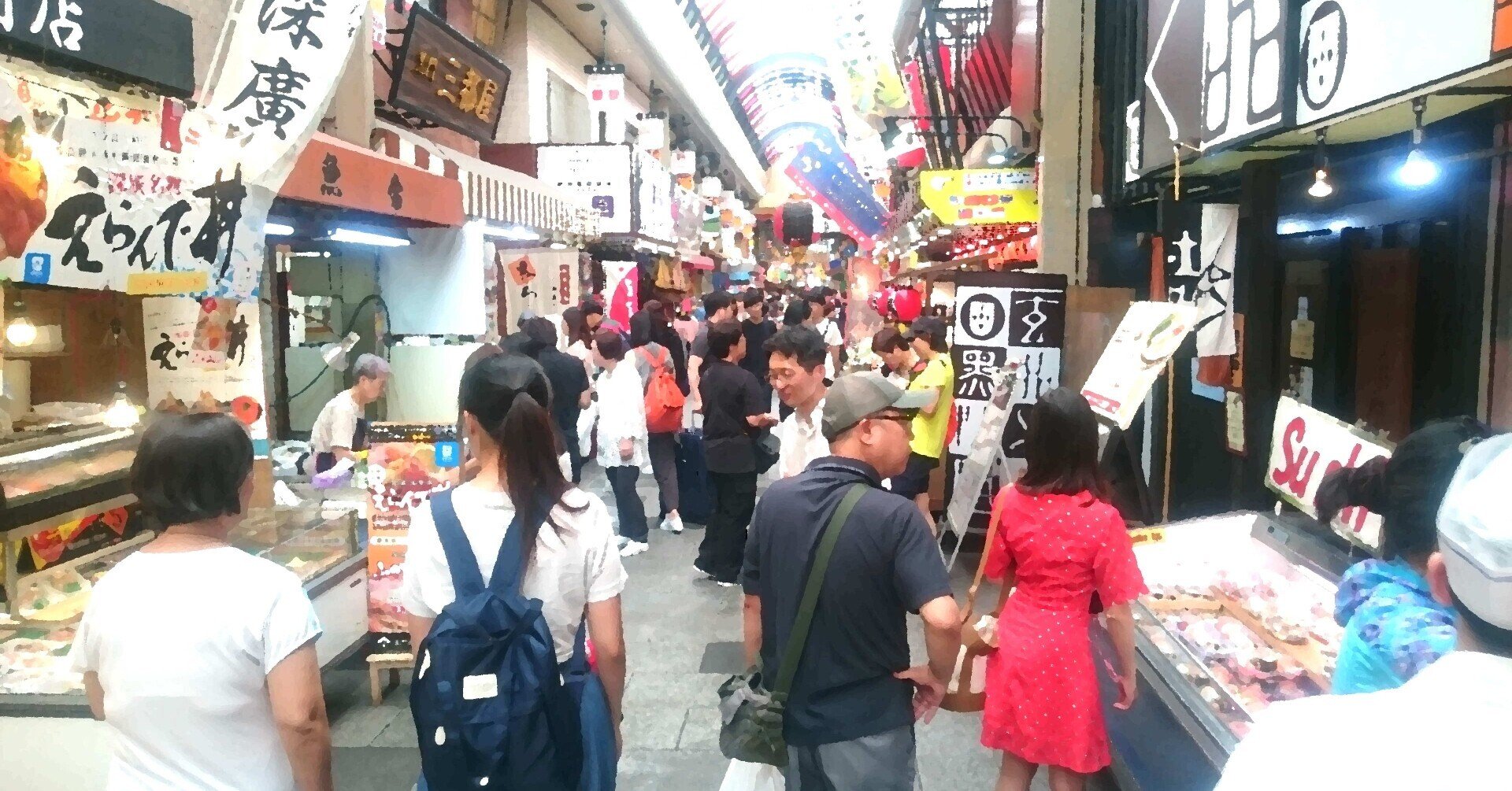 ジョゼと虎と魚たち 私的映画評 ハドロン Note ジョゼと虎と魚たち 私的映画評 ハドロン Note