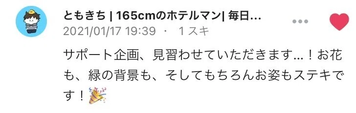 画像18