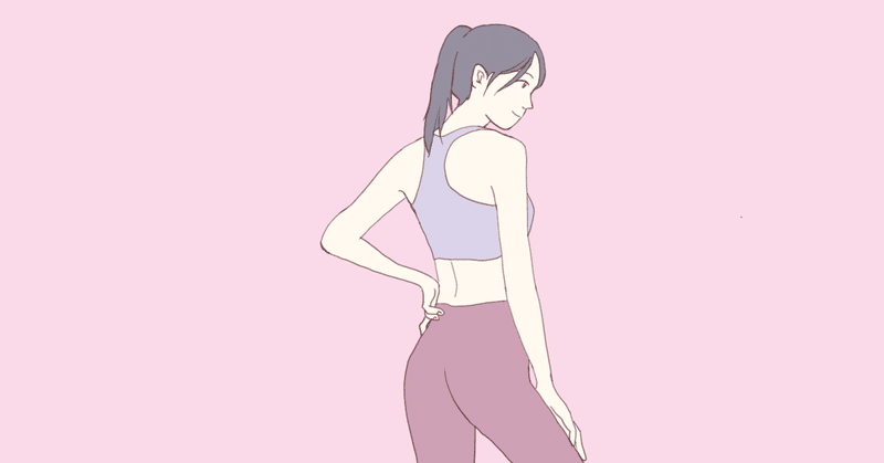 断食初心者が豆乳甘酒プロテインファスティングやってみた Kasahara Eri Note