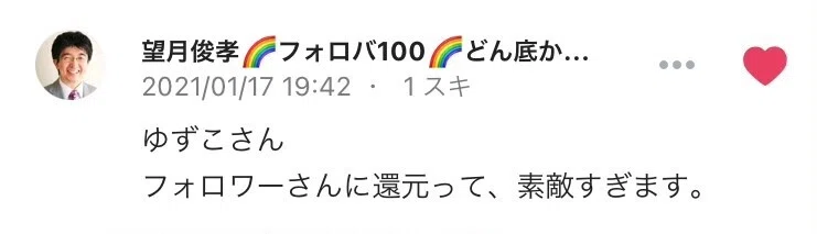 画像19