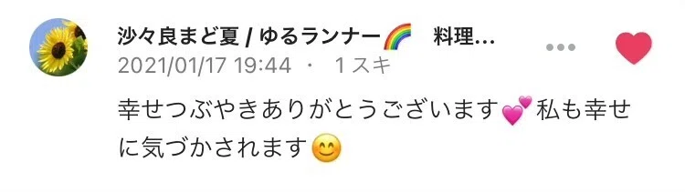 画像20