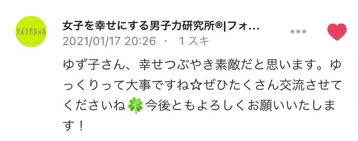 画像23