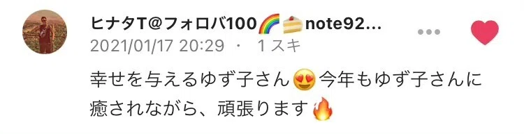 画像24
