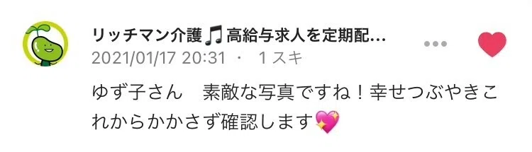 画像25
