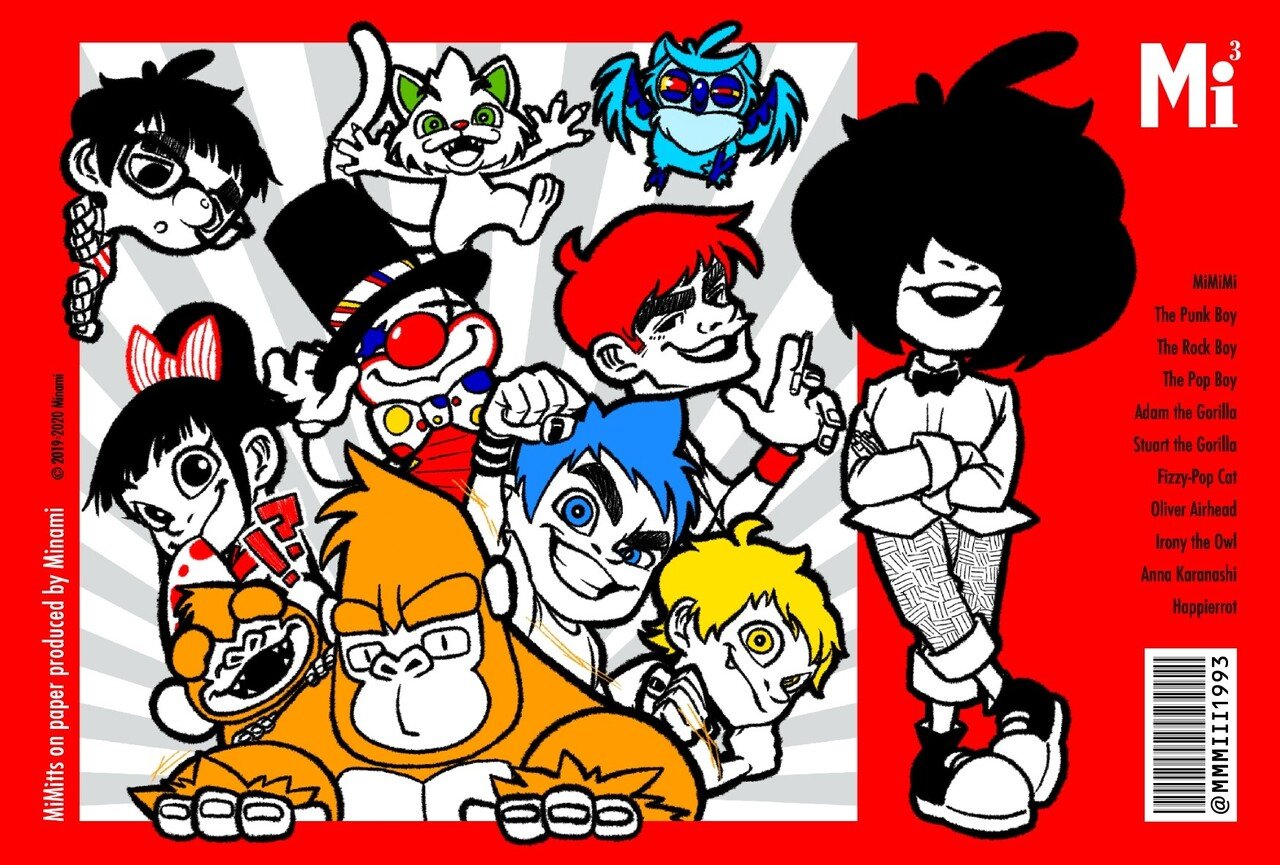 やたらマイペースに活動している創作のデザインについて Minami Note やたらマイペースに活動している創作のデザインについて Minami Note