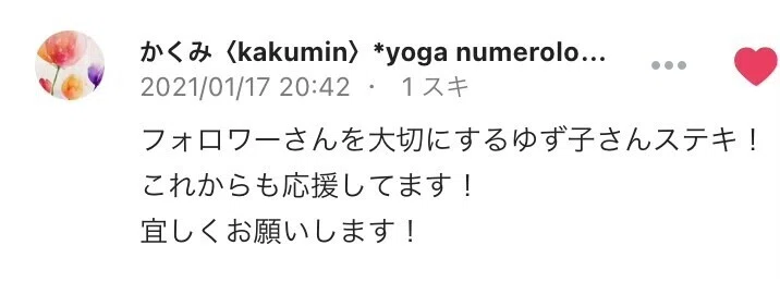 画像26