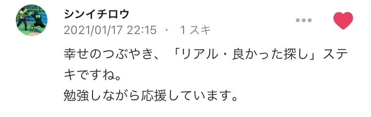 画像28