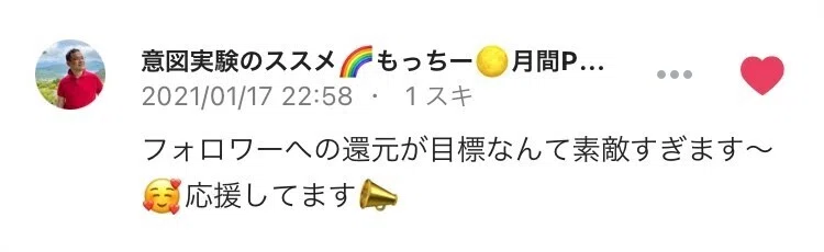 画像30