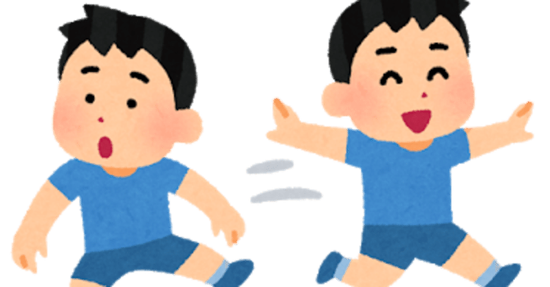 子供は可愛い の新着タグ記事一覧 Note つくる つながる とどける 子供は可愛い の新着タグ記事一覧 Note つくる つながる とどける
