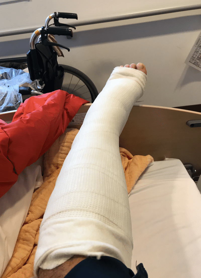 43歳のおっさんが長男と張り合ってアキレス腱を切った Jリーグ大好きhamasakiさん Note 43歳のおっさんが長男と張り合ってアキレス腱を切った Jリーグ大好きhamasakiさん Note