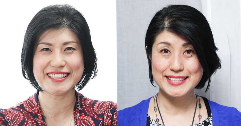 アラフィフ女性の魂が喜ぶワークショップです スマイルコンサルタント 奥山真詩 Note