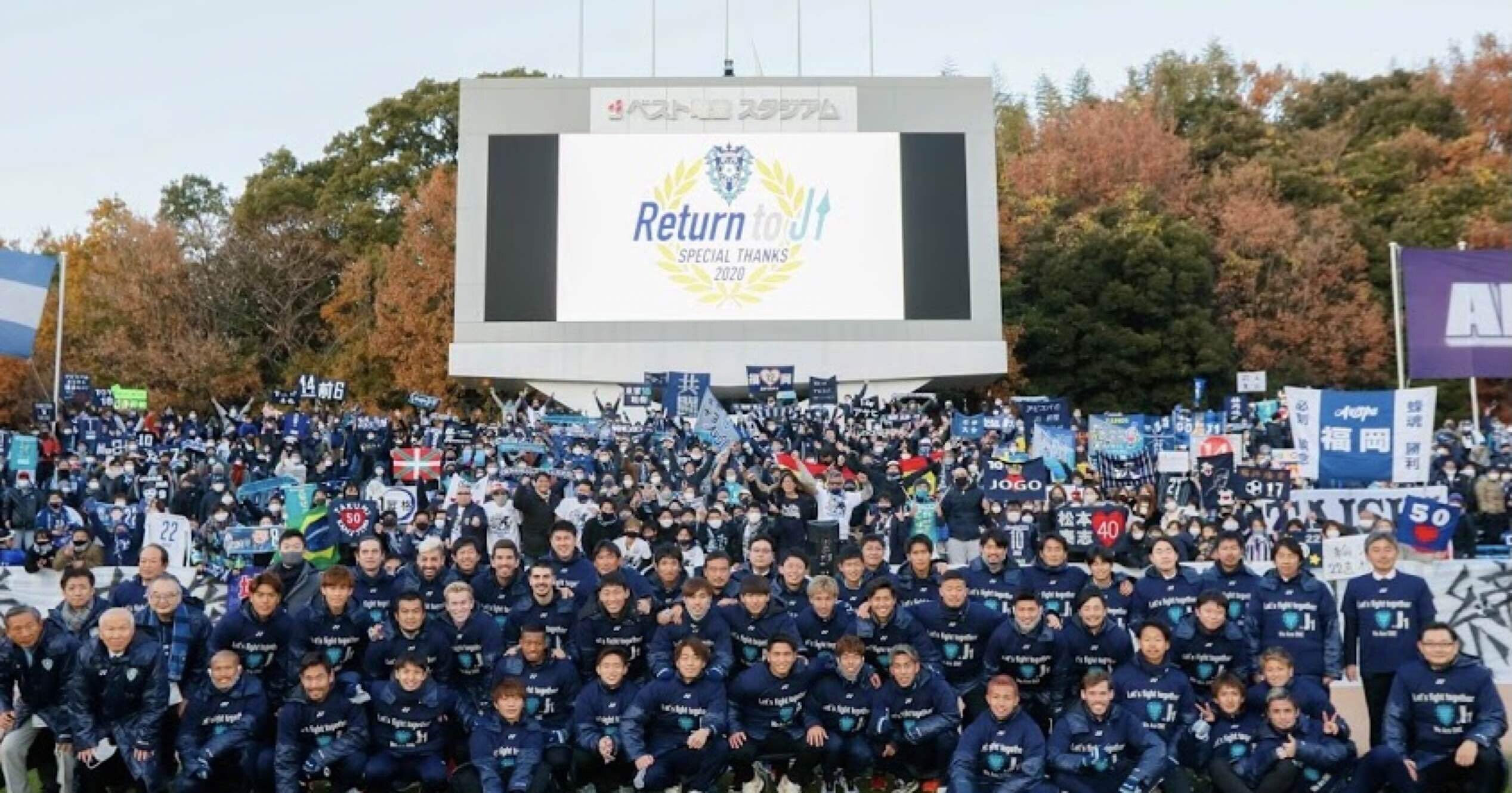 終わりを意識する力 必ずj1昇格 山崎 野獣 壱成 Note 終わりを意識する力 必ずj1昇格 山崎 野獣 壱成 Note