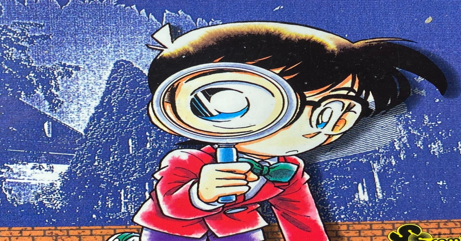 犯人追跡メガネ 初登場はiphone初登場の13年前 エンタメ リカレント 名探偵コナン 2巻 カサハラ ダイスケ Note 犯人追跡メガネ 初登場はiphone初登場の13年前 エンタメ リカレント 名探偵コナン 2巻 カサハラ ダイスケ Note