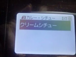 画像5