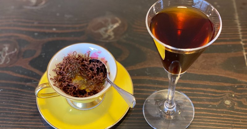 三条珈琲店のコーヒーカクテル 外付けのカクテル Umio 旅人 日本酒コンシェルジュ コーヒー好き Note 三条珈琲店のコーヒーカクテル 外付けのカクテル Umio 旅人 日本酒コンシェルジュ コーヒー好き Note