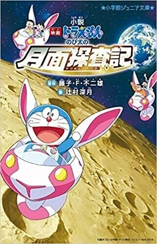 画像5