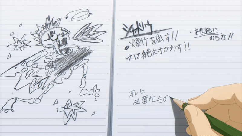 Sk 3話考察 奇跡でも永遠でもない 最高 へ ネタバレ まおり Note Sk 3話考察 奇跡でも永遠でもない 最高 へ ネタバレ まおり Note