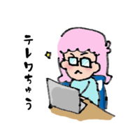 テレワ5日目 ベッドの周りに何もかも脱ぎ散らして 金曜 Tomatomini Note