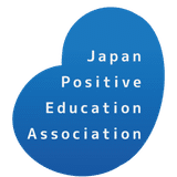 日本ポジティブ教育協会