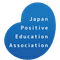 日本ポジティブ教育協会