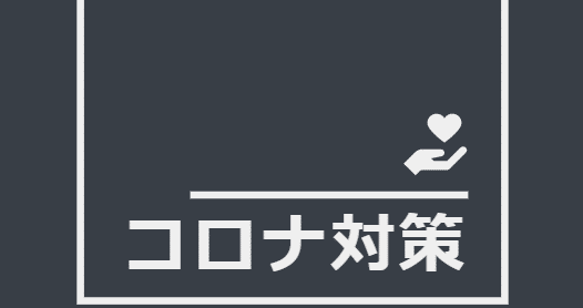 マガジンのカバー画像