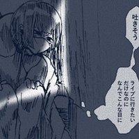 幸福の王子 と 幸福な王子 嫁島墓地 Note 幸福の王子 と 幸福な王子 嫁島墓地 Note