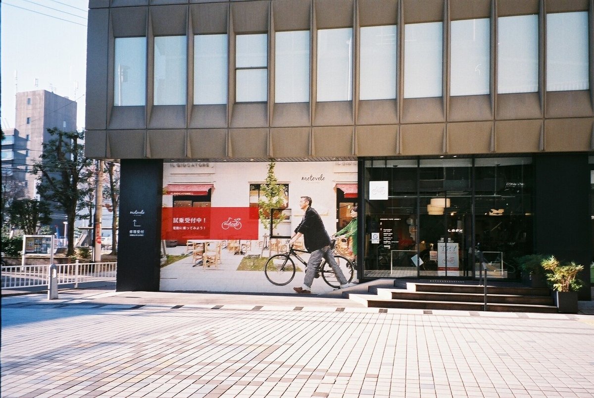 20210124 フィルムのコンパクトカメラでは唯一のズームレンズ 20210124 フィルムのコンパクトカメラでは唯一のズームレンズ