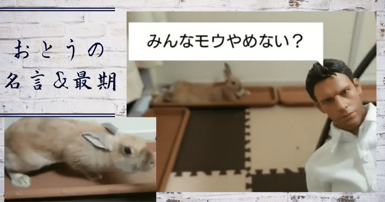 グラブル初心者 の新着タグ記事一覧 Note つくる つながる とどける グラブル初心者 の新着タグ記事一覧 Note つくる つながる とどける