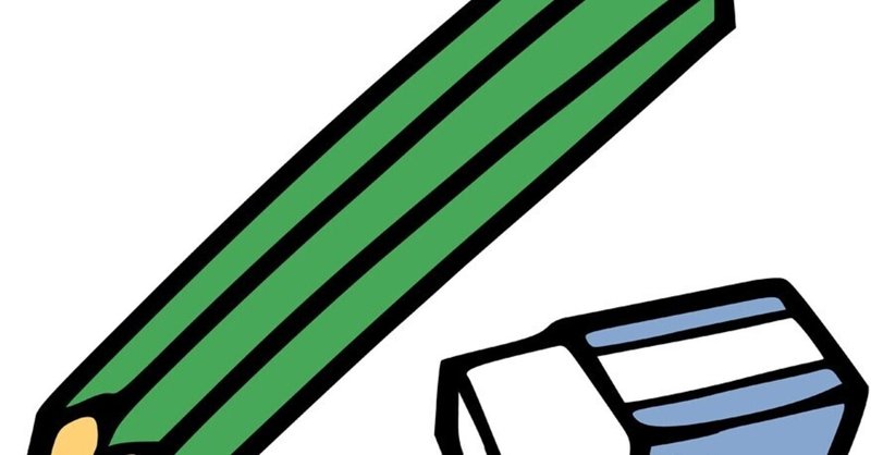 介護福祉士国家試験解答速報 21年1月31日 合格点は何点だ 第33回自己採点用 Oyakodako Note