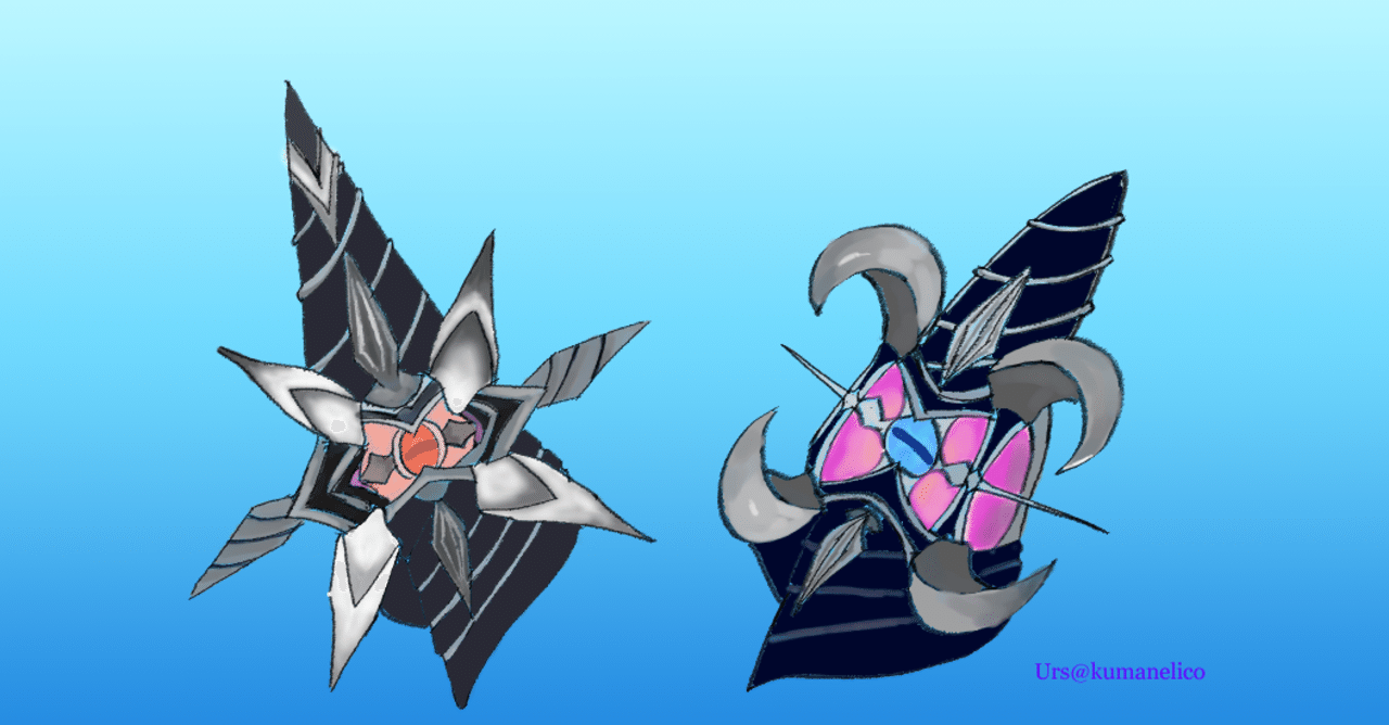 Myutant Tcgの可愛いやつら 漆 狐影 Note Myutant Tcgの可愛いやつら 漆 狐影 Note