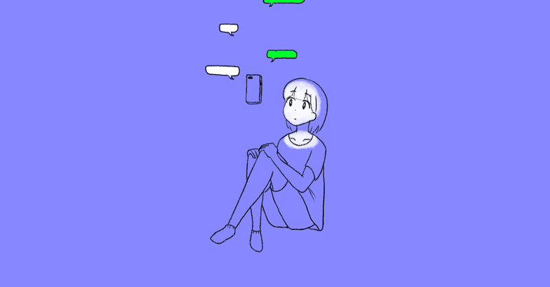 大好きだった先生と 名前も知らなかったあの子 柚木いちと Note 大好きだった先生と 名前も知らなかったあの子 柚木いちと Note