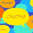 今日から使えるパトワ語講座 Shunya Suzuki Note