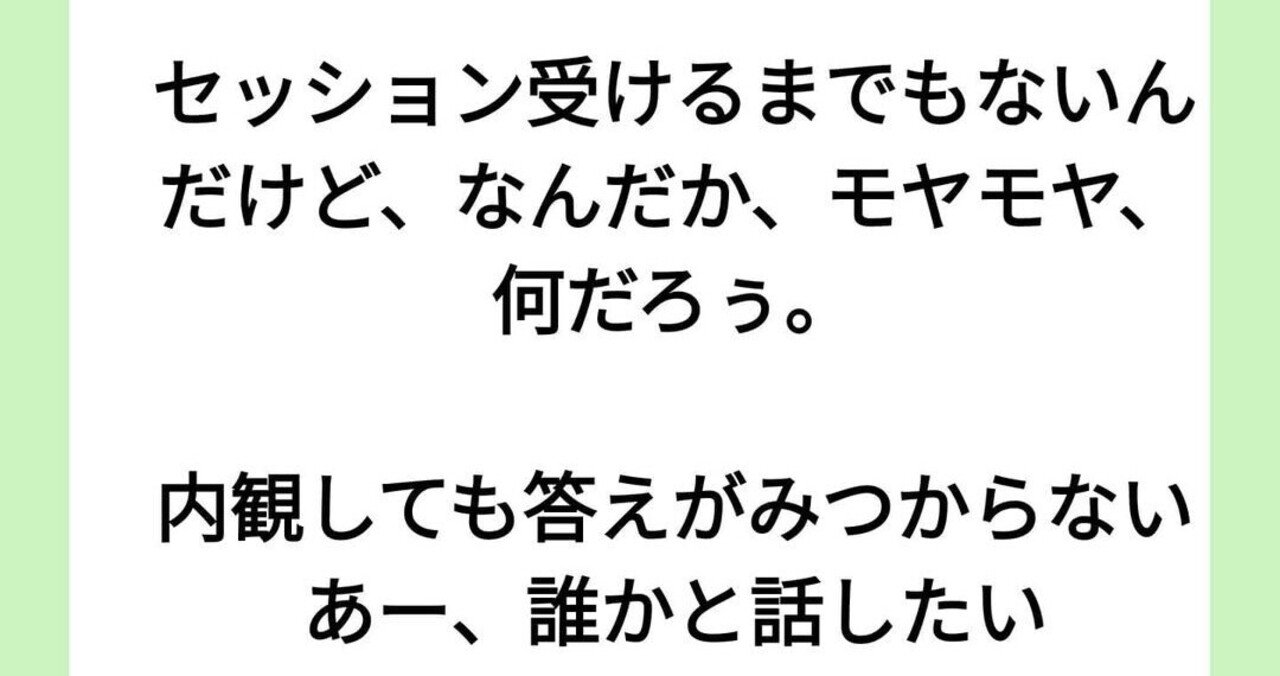 ツインレイチェイサー の新着タグ記事一覧 Note つくる つながる とどける