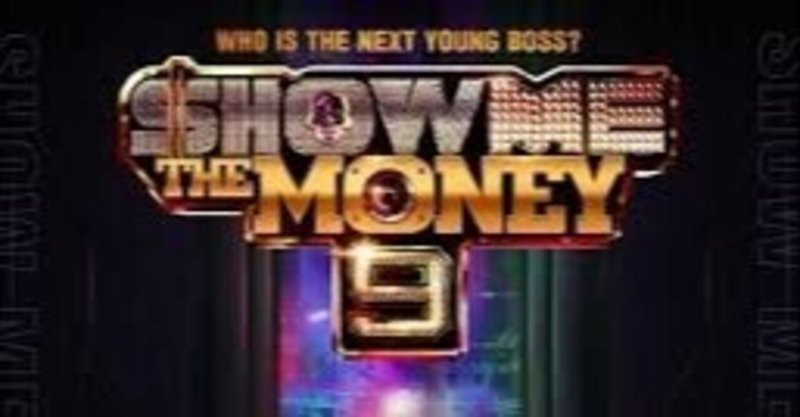 韓国で流行のhiphopサバイバル番組 Show Me The Moneyとは Yoshi Note 韓国で流行のhiphopサバイバル番組 Show Me The Moneyとは Yoshi Note